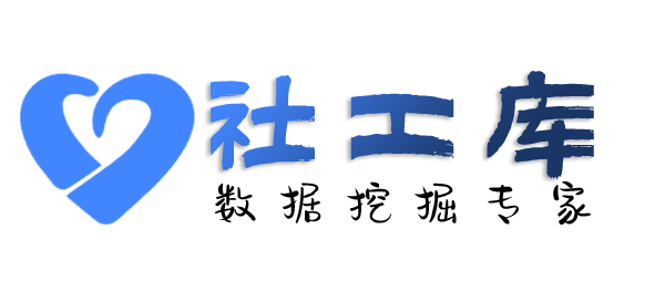 知乎社工库查嫖娼